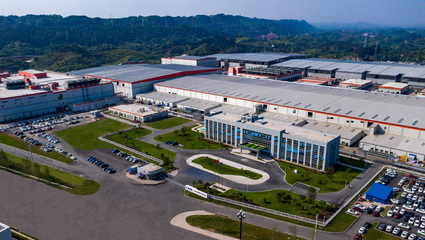 宁德时代宜宾工厂荣膺全球首家电池零碳工厂，新能源迈向绿色里程碑